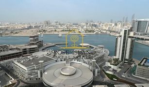 1 Bedroom Apartment for sale in Marina Square, Abu Dhabi Marina Heights 2