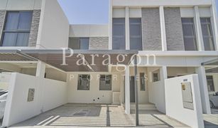 4 Bedrooms Townhouse for sale in Sanctnary, Dubai Aurum Villas