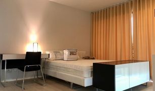 1 Bedroom Condo for sale in Khlong Tan Nuea, Bangkok Noble Solo