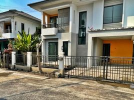 3 Schlafzimmer Villa zu verkaufen im Pruksa Village 21 Delight Lumlukka Klong 4, Lat Sawai, Lam Luk Ka