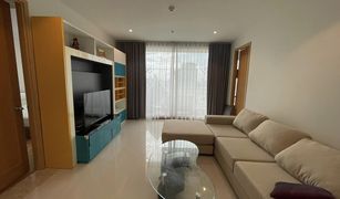 2 Bedrooms Condo for sale in Thung Wat Don, Bangkok The Empire Place