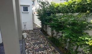 ขายบ้านเดี่ยว 3 ห้องนอน ใน เกาะแก้ว, ภูเก็ต ศุภาลัย ลากูน ภูเก็ต