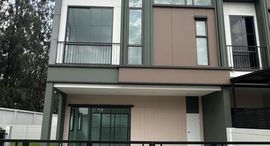 Available Units at เวิร์ฟ สายไหม - พหลโยธิน