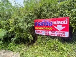  Land for sale in Chachoengsao, Tha Khai, Mueang Chachoengsao, Chachoengsao