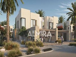 4 Bedroom Villa for sale at AL Jurf, Al Jurf, Ghantoot