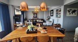 Available Units at Tara Ruen Ake