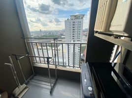 1 Bedroom Condo for rent at Chapter One Shine Bangpo, Bang Sue, Bang Sue