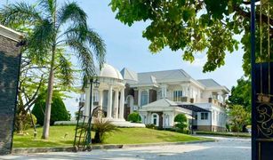 5 Bedrooms House for sale in Lat Sawai, Pathum Thani 