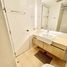 1 Bedroom Apartment for rent at Atlantis Condo Resort, Nong Prue, Pattaya, Chon Buri