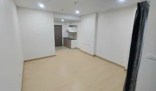 1 Bedroom Condo for sale in Somdet Chaophraya, Bangkok Supalai Loft Prajadhipok - Wongwian Yai