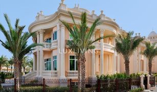 4 Bedrooms Villa for sale in The Crescent, Dubai Raffles The Palm