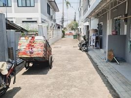 4 спален Дом for sale in Ubon Ratchathani, Nai Mueang, Mueang Ubon Ratchathani, Ubon Ratchathani