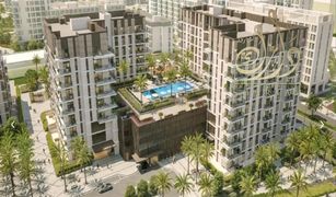 1 Habitación Apartamento en venta en Palm Towers, Sharjah Rimal Residences