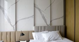 Available Units at BEATNIQ Sukhumvit 32