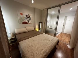 1 Bedroom Condo for rent at Lumpini Park Nawamin-Sriburapha, Nawamin, Bueng Kum, Bangkok