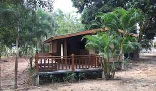 N/A Land for sale in Chiang Khan, Loei 