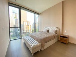 1 Schlafzimmer Appartement zu vermieten im Scope Lang Suan, Lumphini