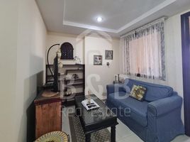 1 बेडरूम अपार्टमेंट for sale at Royal Breeze 5, Royal Breeze, Al Hamra Village