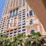 1 Bedroom Apartment for sale at Fairmont Marina Residences, The Marina, Abu Dhabi