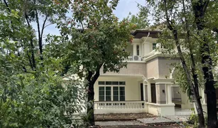 4 Bedrooms House for sale in Anusawari, Bangkok Ladawan Raminthra Km.2