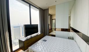 2 chambres Condominium a vendre à Thung Wat Don, Bangkok Anil Sathorn 12