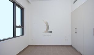 2 Bedrooms Apartment for sale in , Dubai Park Heights 2