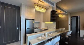 Доступные квартиры в Laviq Sukhumvit 57