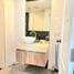 1 Schlafzimmer Wohnung zu vermieten im Amazon Residence, Nong Prue, Pattaya, Chon Buri, Thailand