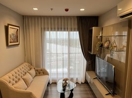 2 спален Кондо в аренду в The Politan Rive, Bang Kraso