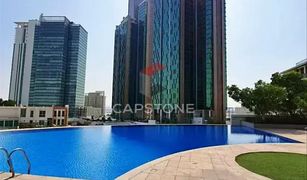 1 Bedroom Apartment for sale in Marina Square, Abu Dhabi Marina Blue Tower