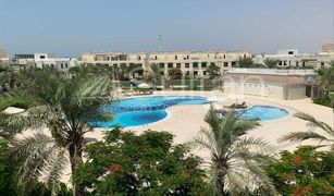 3 Bedrooms Townhouse for sale in , Ras Al-Khaimah Bayti Townhouses