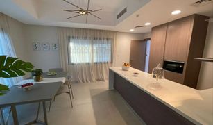 3 Bedrooms Villa for sale in Al Raqaib 2, Ajman Sharjah Sustainable City