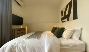 Кондо, 1 спальня на продажу в Khlong Tan, Бангкок Park Origin Phrom Phong