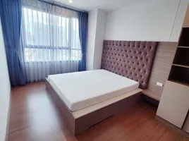 2 Schlafzimmer Wohnung zu verkaufen im Ideo Phaholyothin Chatuchak, Sam Sen Nai, Phaya Thai