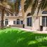 5 Bedroom House for sale at Signature Villas Frond P, Signature Villas, Palm Jumeirah