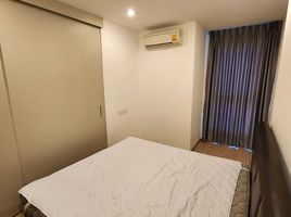 1 Bedroom Condo for sale at Ideo Chula - Samyan, Si Phraya