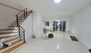 3 Bedrooms Townhouse for sale in Ban Chang, Pathum Thani 
