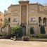 16 Bedroom House for sale at Palm Resort, New Cairo City, Cairo