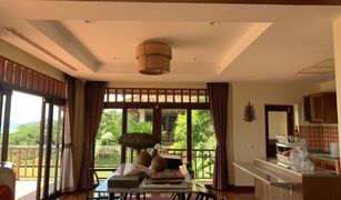 5 Bedrooms Villa for sale in Ratsada, Phuket Baan Rommai Chailay