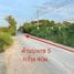  Land for sale in Khlong Luang, Pathum Thani, Khlong Song, Khlong Luang