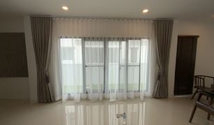 4 Bedrooms House for sale in O Ngoen, Bangkok Centro Ramindra-Chatuchot
