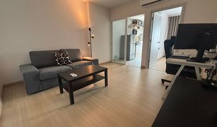 1 Bedroom Condo for sale in Hua Mak, Bangkok Supalai Veranda Ramkhamhaeng