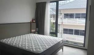 1 chambre Condominium a vendre à Hua Hin City, Hua Hin InterContinental Residences Hua Hin