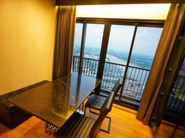 1 Bedroom Condo for sale at The Politan Rive, Bang Kraso