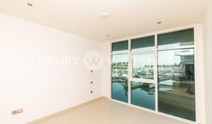 2 Bedrooms Apartment for sale in Al Bandar, Abu Dhabi Al Naseem Residences B