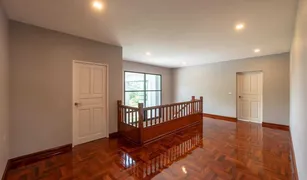 5 Bedrooms House for sale in Bang Muang, Nonthaburi Prukpirom Regent Pinklao