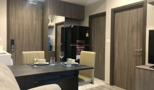 1 Bedroom Condo for sale in Bang Kapi, Bangkok Ideo Mobi Asoke