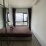 ขายอพาร์ทเม้นท์ 1 ห้องนอน ในโครงการ ไนท์บริดจ์ ไพร์ม อ่อนนุช, พระโขนงเหนือ, วัฒนา, กรุงเทพมหานคร, ไทย