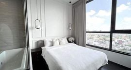Available Units at Park Origin Thonglor