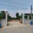  Land for sale in Mueang Nakhon Ratchasima, Nakhon Ratchasima, Cho Ho, Mueang Nakhon Ratchasima
